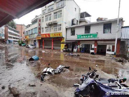 暴雨预警等级划分，预警分哪几个等级（暴雨的等级，你知道吗）