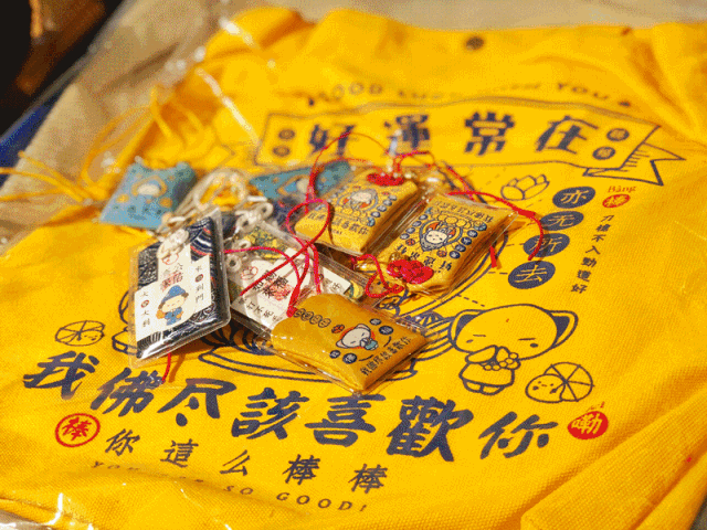 佛龛怎么读，佛龛广州话怎样读（这8座人少清幽的千年古刹）