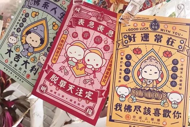 佛龛怎么读，佛龛广州话怎样读（这8座人少清幽的千年古刹）