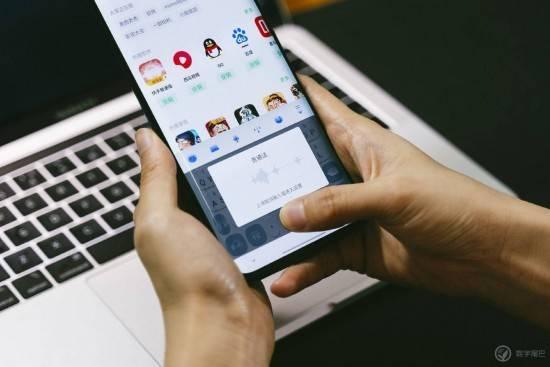 简繁翻译器，简繁转换的概述（数字尾巴：除了按键输入）