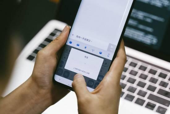 简繁翻译器，简繁转换的概述（数字尾巴：除了按键输入）