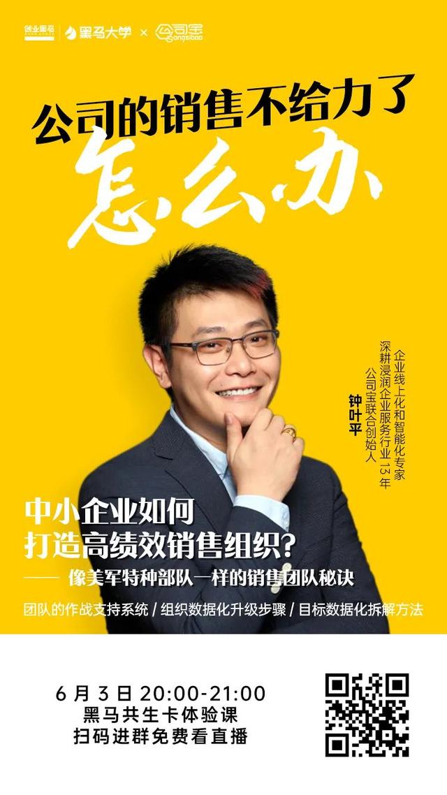 做直播运营死路一条，直播行业还能火多久（珠宝直播：一门熟悉又隐秘）