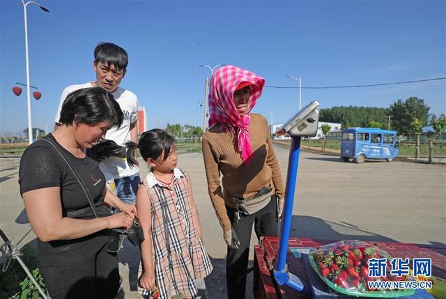 首山到刘二堡多少公里，刘二堡到首山时间表（辽宁辽阳：改善人居环境）