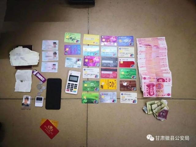 中银e令可以不要吗，中银e令可以取消吗（陇南公安破获多起电信诈骗案）