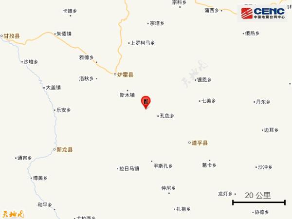 炉霍县海拔多少米，炉霍县宗塔草原海拔高度（四川甘孜州炉霍县发生3.6级地震）