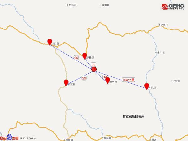 炉霍县海拔多少米，炉霍县宗塔草原海拔高度（四川甘孜州炉霍县发生3.6级地震）