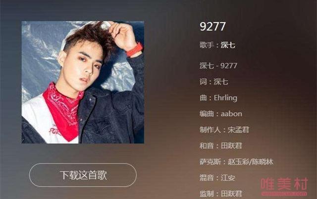 小猪佩奇歌词，你好我是小猪佩奇歌词（9277原版是谁唱的完整歌词）