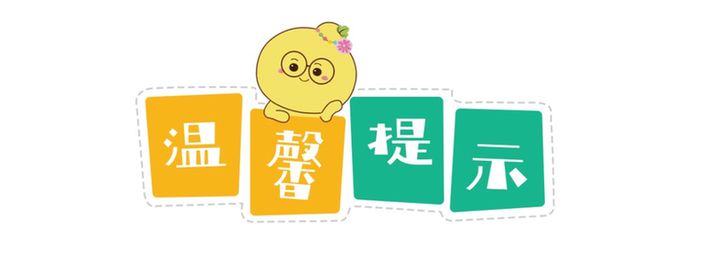 维生素B1注射液，维生素b1注射液说明书（每天吃一片维生素强身健体）