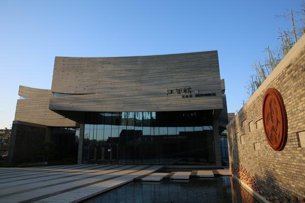 咸蛋女孩/女头，微信头像，咸蛋女孩/女头（汪曾祺纪念馆是片文化街区）