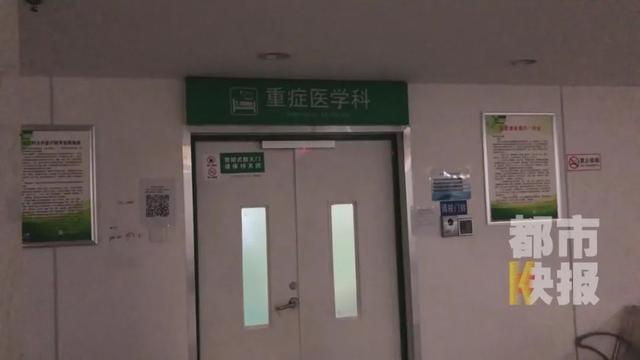 学平险保单查询，学平险保单怎么查询（给学校交了保险费却查不到记录）