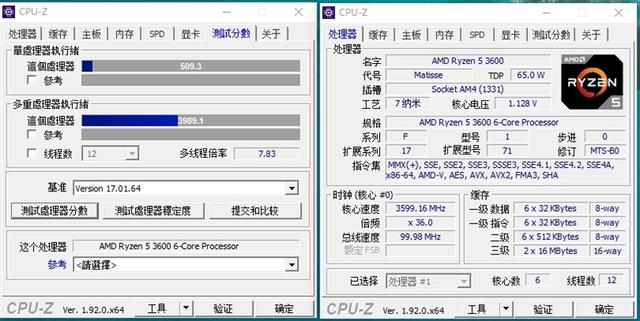 锐龙r5和i5哪个好，amd r5和英特尔i5哪个好（酷睿i5-10400F对比评测）