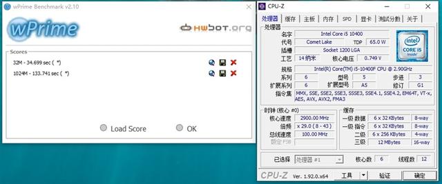 锐龙r5和i5哪个好，amd r5和英特尔i5哪个好（酷睿i5-10400F对比评测）