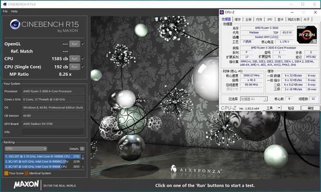 锐龙r5和i5哪个好，amd r5和英特尔i5哪个好（酷睿i5-10400F对比评测）