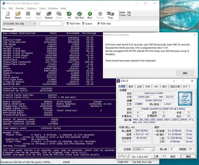 锐龙r5和i5哪个好，amd r5和英特尔i5哪个好（酷睿i5-10400F对比评测）