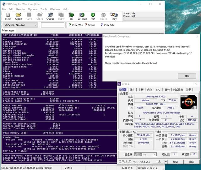 锐龙r5和i5哪个好，amd r5和英特尔i5哪个好（酷睿i5-10400F对比评测）