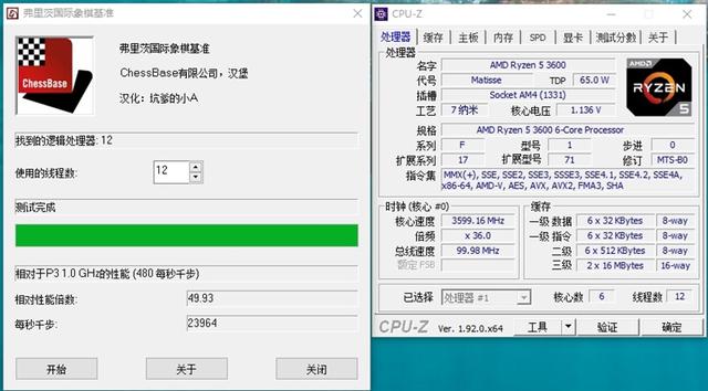 锐龙r5和i5哪个好，amd r5和英特尔i5哪个好（酷睿i5-10400F对比评测）