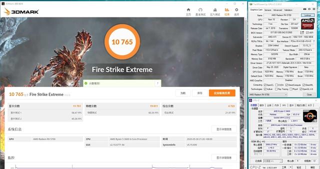 锐龙r5和i5哪个好，amd r5和英特尔i5哪个好（酷睿i5-10400F对比评测）