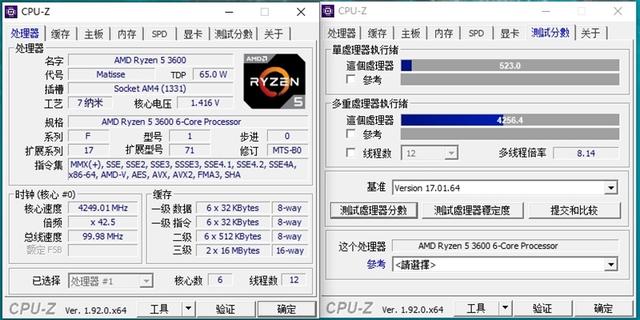 锐龙r5和i5哪个好，amd r5和英特尔i5哪个好（酷睿i5-10400F对比评测）