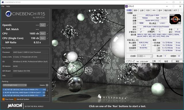 锐龙r5和i5哪个好，amd r5和英特尔i5哪个好（酷睿i5-10400F对比评测）