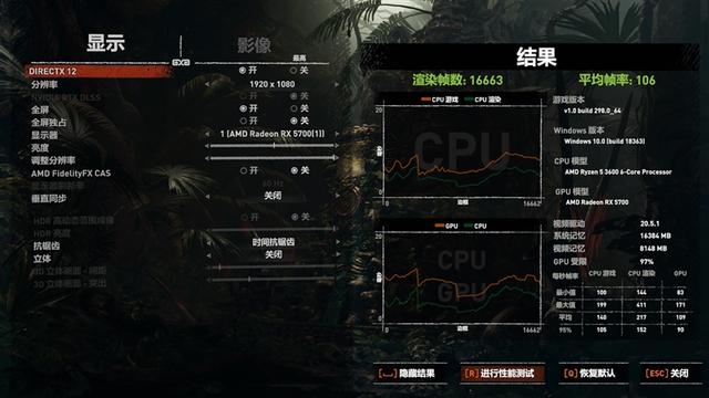 锐龙r5和i5哪个好，amd r5和英特尔i5哪个好（酷睿i5-10400F对比评测）
