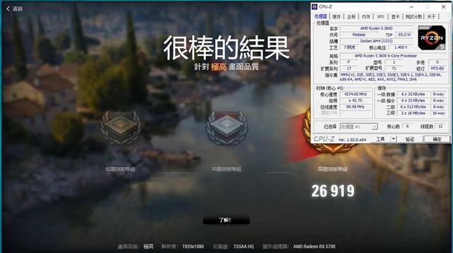 锐龙r5和i5哪个好，amd r5和英特尔i5哪个好（酷睿i5-10400F对比评测）