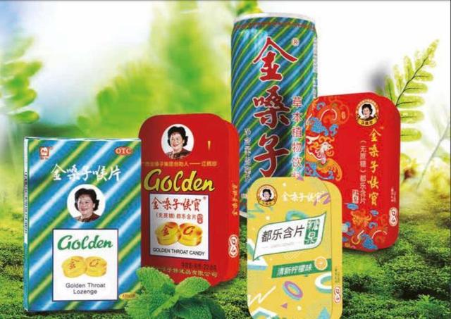 一个音一个欠念什么，音加个欠念什么（年入8亿却欠5100万广告费不还）