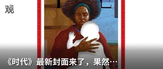 ngo组织是什么意思，什么是ngo组织（被华姐点名制裁的美国组织）