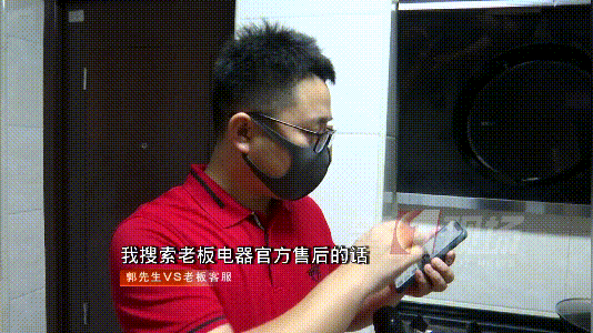 腾讯举报电话(微信投诉电话269999)