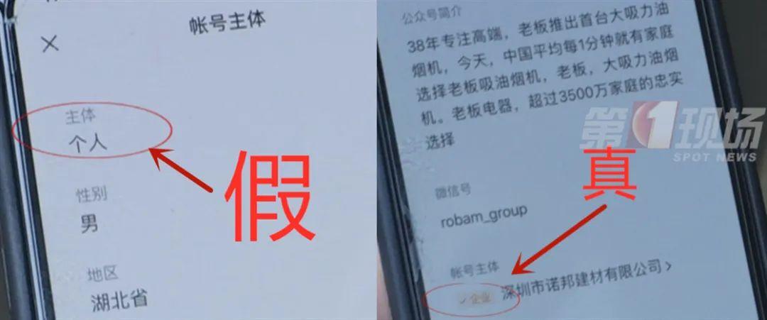 腾讯举报电话(微信投诉电话269999)
