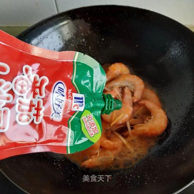 焖大虾是什么地方的菜，焖大虾是哪个地方的菜（油焖大虾：鲜香扑鼻）