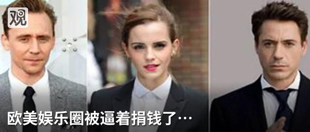 ngo组织是什么意思，什么是ngo组织（被华姐点名制裁的美国组织）