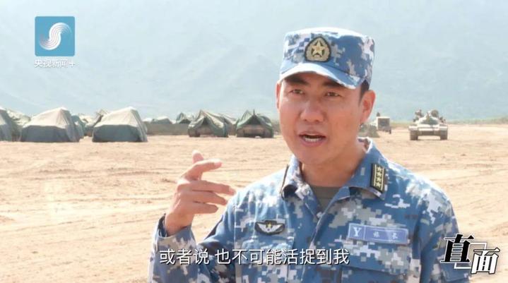 价值就是当好陪练员,发挥好"磨刀石"的作用,让"红军"部队得到充分锻炼