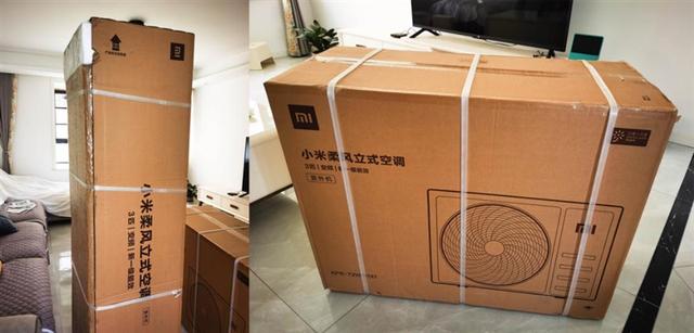 立式空调有外机吗，屋内立式空调有外机吗（小米立式柔风空调评测）