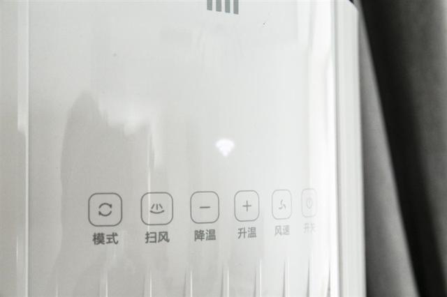 立式空调有外机吗，屋内立式空调有外机吗（小米立式柔风空调评测）