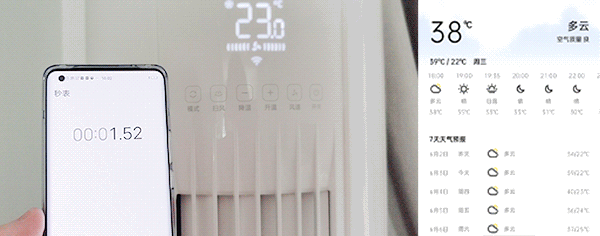立式空调有外机吗，屋内立式空调有外机吗（小米立式柔风空调评测）