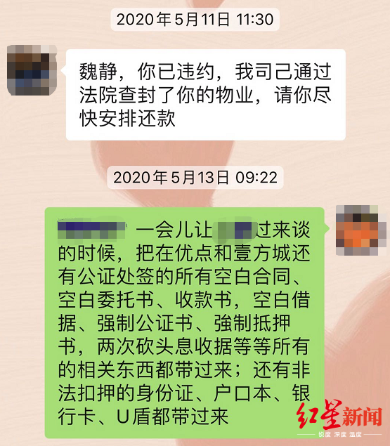 合租房“吸金”的布置秘法 合租房经营技巧