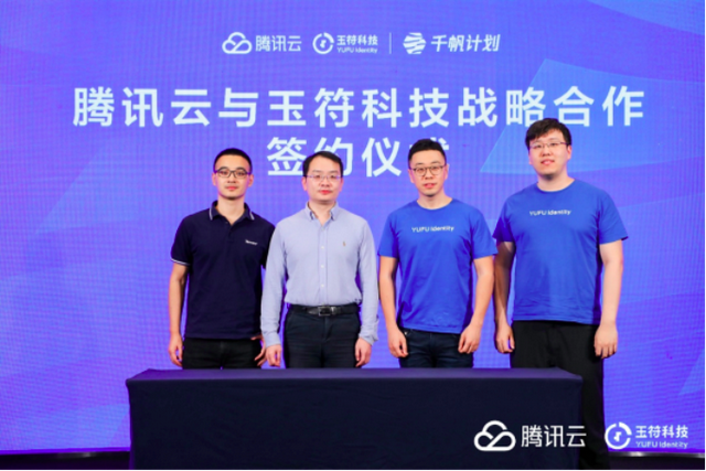 csdn账号可以同时登录多少，csdn账号共享（IDaaS，加速）