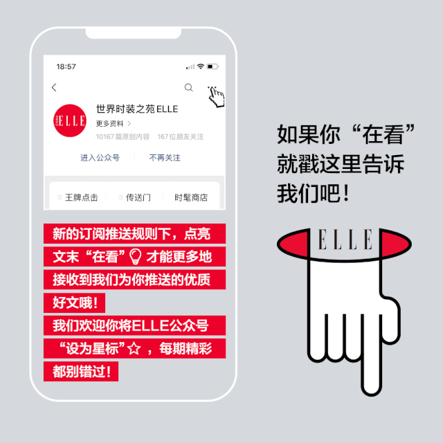 blackpink队长是谁，谁是blackpink的队长（Blackpink里的亚洲通吃脸是她）