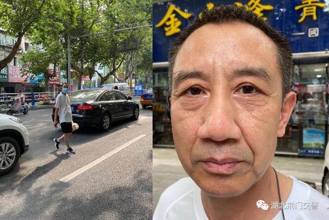 10000个有效的实名认证身份证号，10000个有效的实名认证什么（荆门再无码实名曝光这15个人）