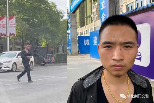 10000个有效的实名认证身份证号，10000个有效的实名认证什么（荆门再无码实名曝光这15个人）