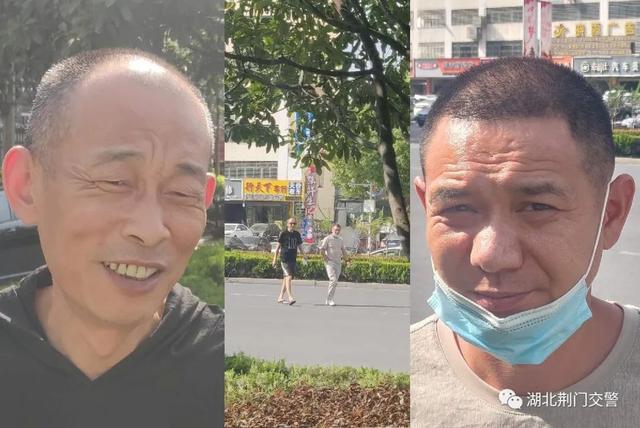 10000个有效的实名认证身份证号，10000个有效的实名认证什么（荆门再无码实名曝光这15个人）