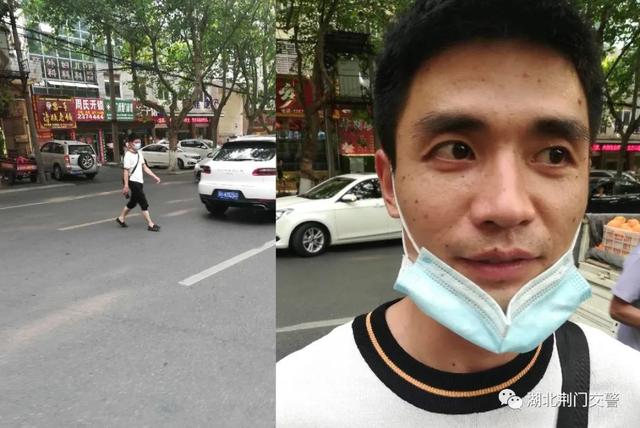 10000个有效的实名认证身份证号，10000个有效的实名认证什么（荆门再无码实名曝光这15个人）