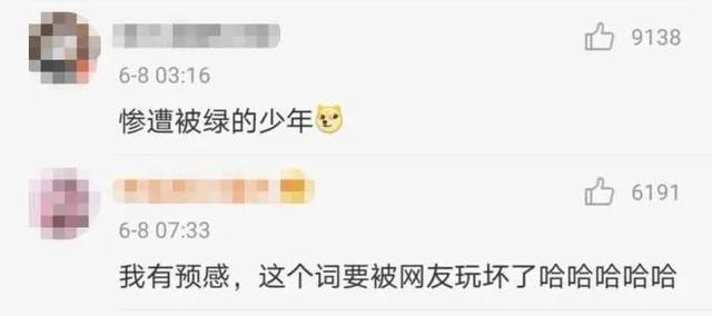 含怪的成语有哪些，含怪的成语有哪些成语大全（药店飞龙、无肠公子、惨绿少年……竟然是成语）