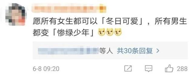 含怪的成语有哪些，含怪的成语有哪些成语大全（药店飞龙、无肠公子、惨绿少年……竟然是成语）