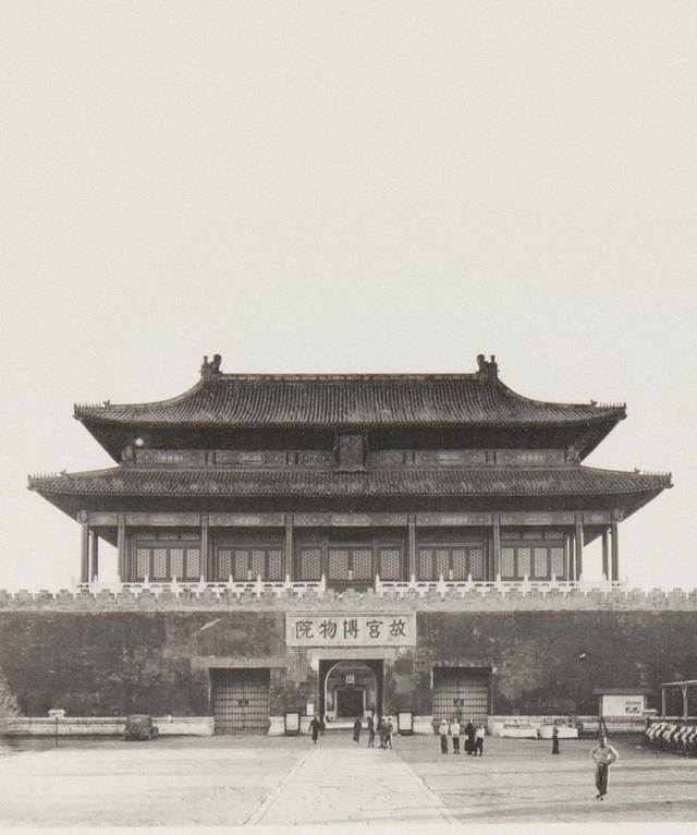 紫禁城占地面积，故宫面积有多大合多少公顷（夜读 ， 故宫是如何建成的）