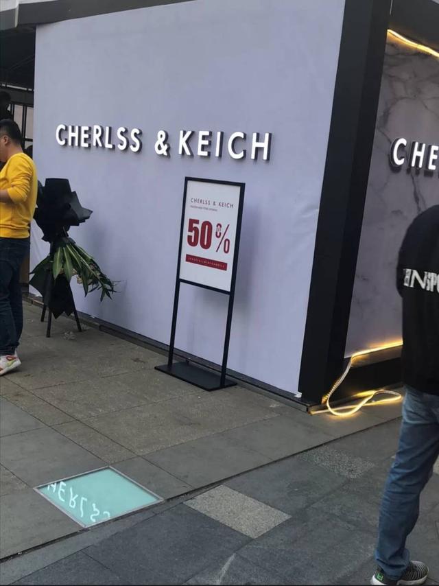 ck是什么牌子，ck是什么牌子车_ck是什么牌子手表（真假小CK终有一战）