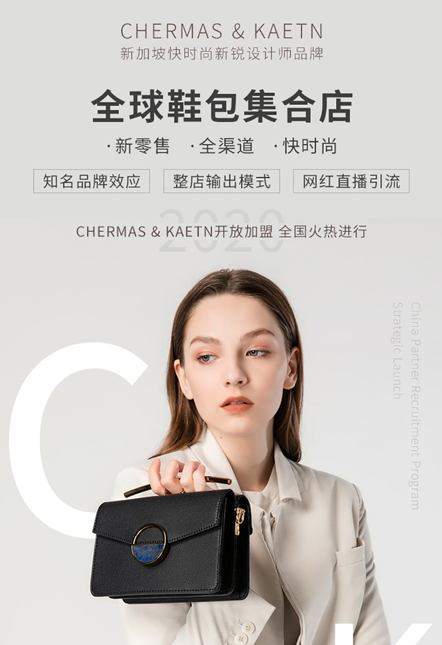 ck是什么牌子，ck是什么牌子车_ck是什么牌子手表（真假小CK终有一战）