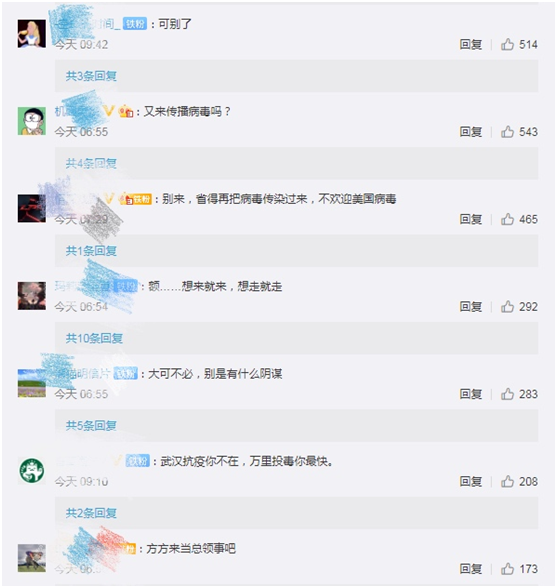 美重启驻汉总领馆，美驻武汉领事馆在什么地方（补壹刀：美国驻武汉总领馆重启）