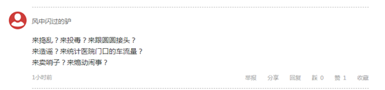 美重启驻汉总领馆，美驻武汉领事馆在什么地方（补壹刀：美国驻武汉总领馆重启）