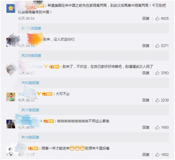 美重启驻汉总领馆，美驻武汉领事馆在什么地方（补壹刀：美国驻武汉总领馆重启）